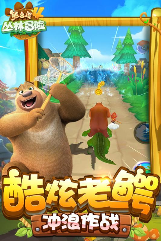 3.14亿人次! 2023年吉林文旅量质齐升展活力