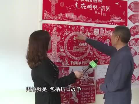 “跪下的是膝盖，立起的是师德！”